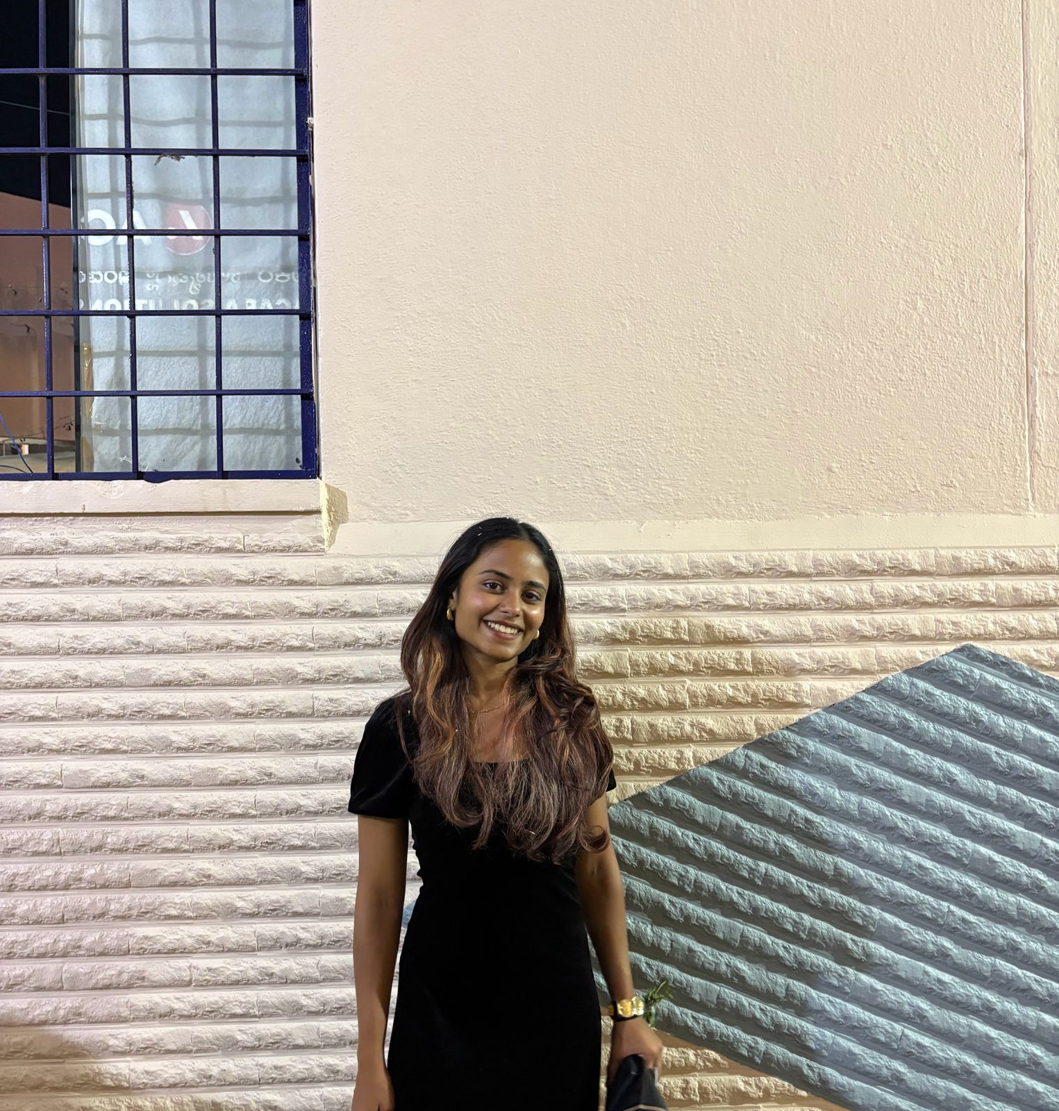 Sonal